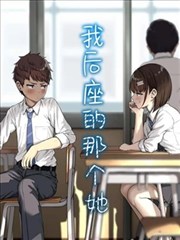 黄金城剧场版封面