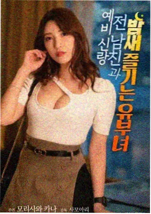 海贼王剧场版专题推荐图